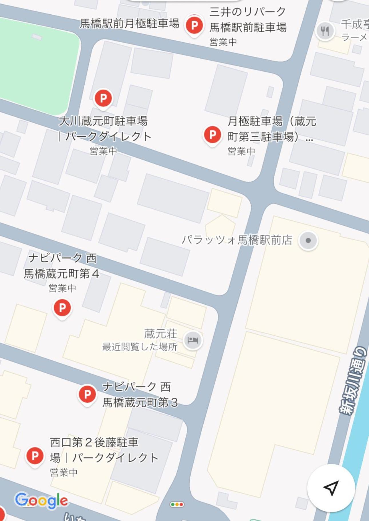 東京近隣 蔵元荘 駅近 交通便利 Villa Macudo Kültér fotó